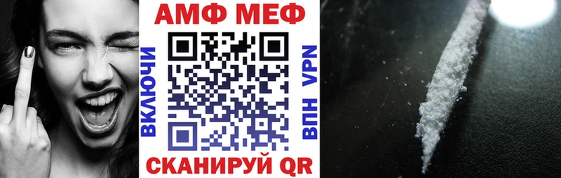 гидра как войти Ясногорск АМФ VHQ