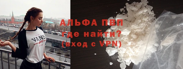 крисы Елизово