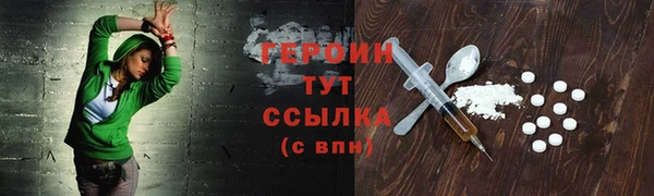 крисы Елизово