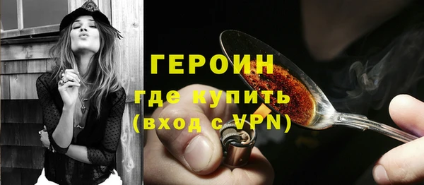 гидропоника Елабуга