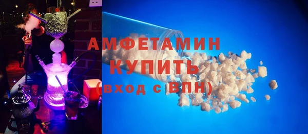 крисы Елизово