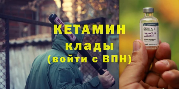 гидропоника Елабуга