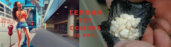 гидропоника Елабуга