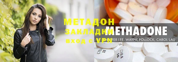 гидропоника Елабуга