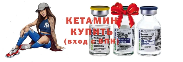 гидропоника Елабуга