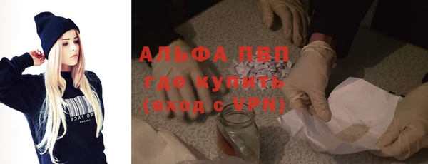 гидропоника Елабуга