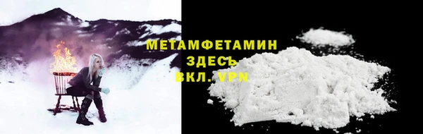 крисы Елизово