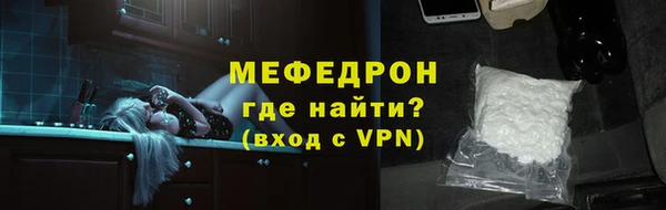 гидропоника Елабуга