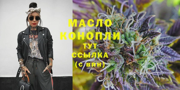 крисы Елизово