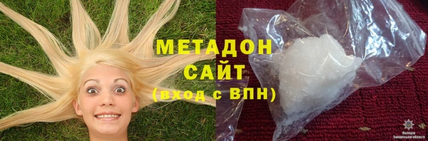 гидропоника Елабуга