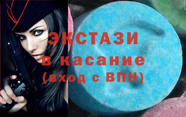 гидропоника Елабуга