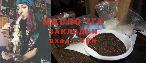 гидропоника Елабуга