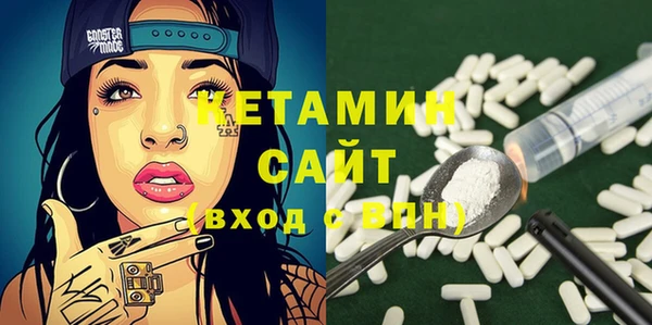 гидропоника Елабуга