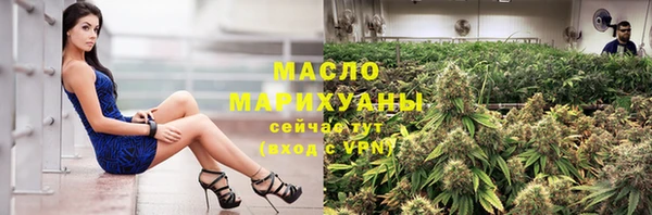 крисы Елизово