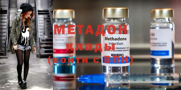 крисы Елизово