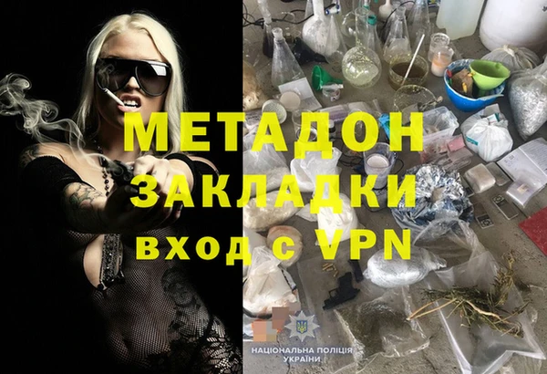 гидропоника Елабуга