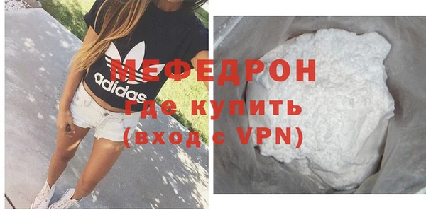 гидропоника Елабуга
