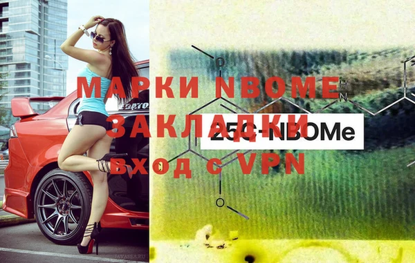 гидропоника Елабуга