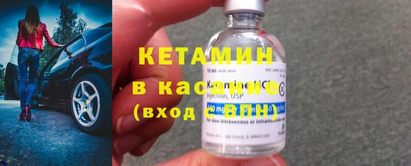 гашиш Ельня